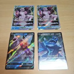 オリジンパルキアV RR S12a VSTARユニバース 027/172