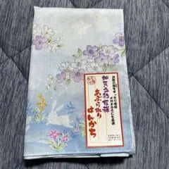 花柄 ハンカチ