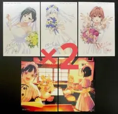 専用