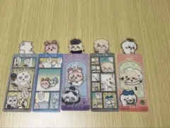 ブックマークコレクション ちいかわVol.5