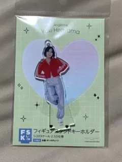 平山遊季 アクリルスタンド FSK 37点 Amazon.co.jp: 平山遊季 アクリルスタンド モバガチャ 限定