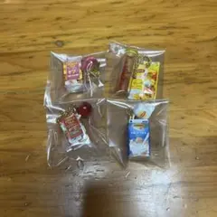 リプトン　ミニチュアチャームグミ　4種セット　Lipton