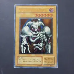 2026年最新】デーモンの召喚 レリーフの人気アイテム - メルカリ