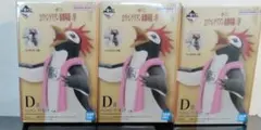 一番くじ エヴァンゲリオン新劇場版：序 D賞 ペンペン フィギュア
