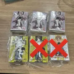 デスノート ガチャ 豆本 ばら売り可
