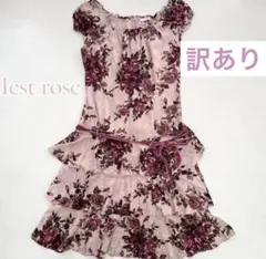 未使用 ♡レストローズ ベロアティアードワンピース　日本製　 訳あり