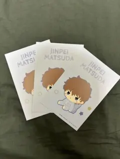 コナンランド 抽選会 特典 ポストカード 松田陣平 セガ くじ リラックスタイム