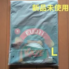 2026年最新】藤井風USツアーの人気アイテム - メルカリ