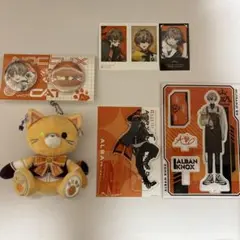 アルバーン・ノックス キャラクターグッズセット