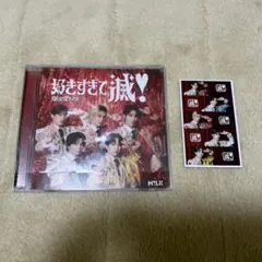 M!LK「好きすぎて滅！/爆裂愛してる」VOS限定盤 滅衣装集合トレカ