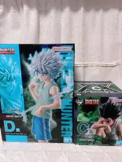 一番くじ　HUNTER×HUNTER C賞D賞　2点セット　✽おまけ付き