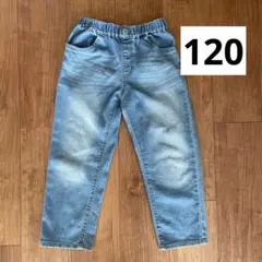 バースデイ　デニムパンツ　120