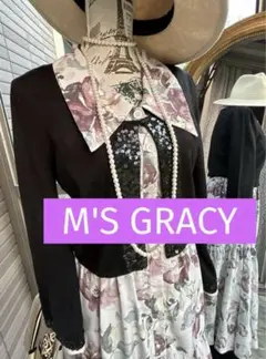 スパンコール カーディガン