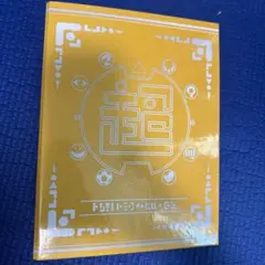 妖怪ウォッチ 超妖怪大辞典 バインダー 妖怪メダル収納