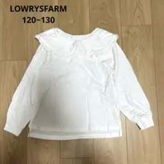 ローリーズファーム