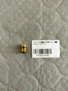 Item thumbnail for item 8c4a5984-fda4-4946-a53a-1190498a8573