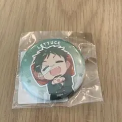 DFM缶バッジ　LETTUCE レタス