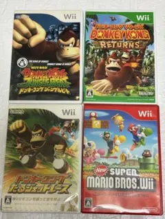 wiiソフトまとめ売り