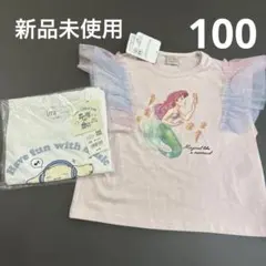 新品未使用　リトルマーメイド Tシャツ 100 サンリオ　シナモン　まとめ売り