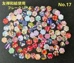 Item thumbnail for item 204bfa03-af7e-4ef9-867a-aae98ae77e9d