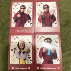 ドクタケ忍者隊 ぱしゃこれ