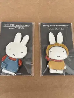 2026年最新】studio clip ミッフィーの人気アイテム - メルカリ