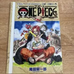 ONE PIECE ブックカバー　104巻　映画特典