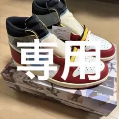 2026年最新】union jordan ジャケットの人気アイテム - メルカリ