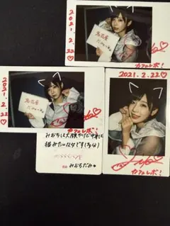 2026年最新】ババババンビ水湊みおさんの人気アイテム - メルカリ