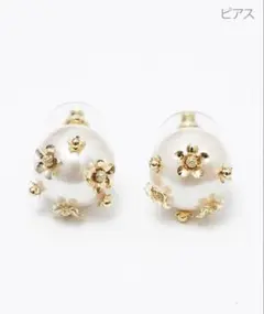 白蝶貝 フィオーリ ピアス ゴールド( ANTEPRIMA /アンテプリマ