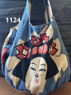 エコバッグ　ハンドメイド（1124）（1125）