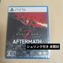 PS5 WORLD WAR Z: Aftermath 新品未開封