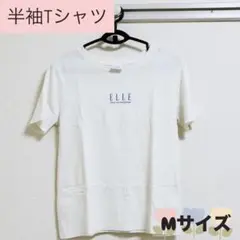 ELLE & GU 半袖Tシャツ Mサイズ 白　レディース　夏