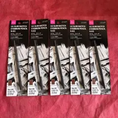 UG SLIM SKETCH EYEBROW PENCIL N 03 6本セット