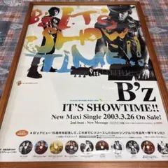 Item thumbnail for item a469fbf3-ebc6-46fa-b759-086b8afba74b