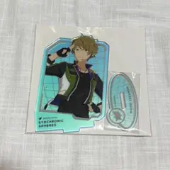 高峯翠 アクスタ スタライ