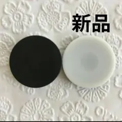【新品】オセロのコマ マグネットタイプ リバーシ ☆ ❻