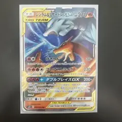 蒼空-sora-様 リクエスト 2点 まとめ商品