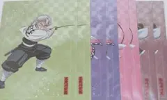 鬼滅の刃 クリアファイル 不死川実弥 時透無一郎ほか