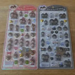 うるちゅる POP SEAL モンチッチ 2枚セット