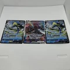 インテレオンV SGI ハイクラスデッキ インテレオンVMAX 005/022