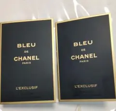 ブルードゥシャネル レゼクスクルジフ パルファム サンプル2個セット