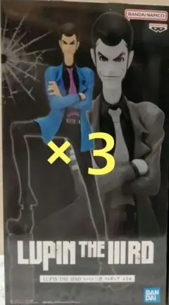 LUPIN THE IIIRD ルパン三世 フィギュア 2体セット