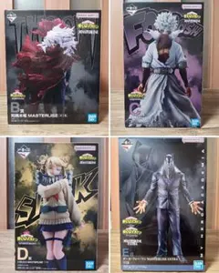 ヒロアカ　フィギュア　一番くじ　ヴィラン　4体セット　開封品