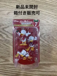 Disney ハッピーくじ 2025 ヒューイデューイルーイ