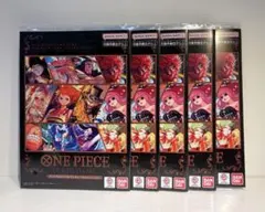 プレミアムカードコレクション　vol.4 5セット