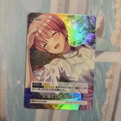 五等分の花嫁カードゲーム 女優として邁進中 RR+