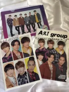 Aぇ! group クリアファイル 3枚セット