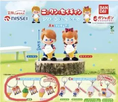 2026年最新】ニック セイチャンの人気アイテム - メルカリ