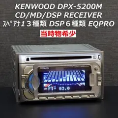 当時物 LR2連アナログメーター パナソニック CQ-VX5500D CD/MD - メルカリ